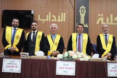 الاستاذ المساعد الدكتور علاء نجاح نوري عضو لجنة مناقشة رسالة الماجستير في كلية الآداب بجامعة تكريت