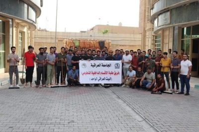 حملة تنظيف الشارع الرئيسي المؤدي إلى مجمع كليات الجامعة العراقية والأقسام الداخلية من قبل فريق طلبة الاقسام الداخلية التطوعي.