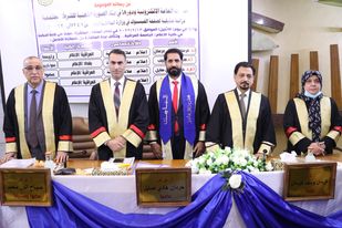 رسالة ماجستير في  إعلام العراقية تناقش العلاقات العامة الإلكترونية ودورها في بناء الصورة الذهنية للشرطة المجتمعية