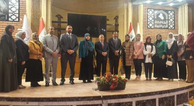 إعلام العراقية تشارك في احتفالية الجامعة بيوم المرأة