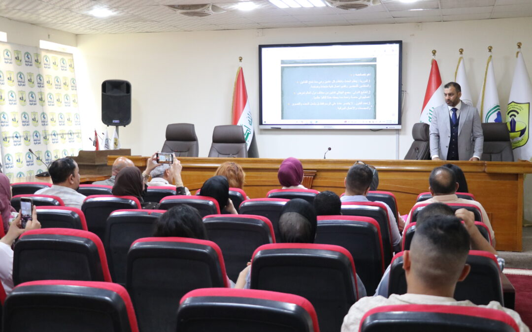 استراتيجيات التغطية وبناء التأثير في البيناليات الدولية
